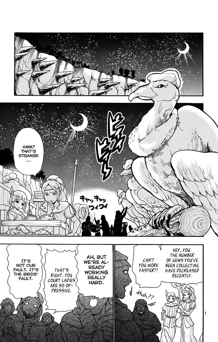 Magi - Sinbad no Bouken Chapter 51 3